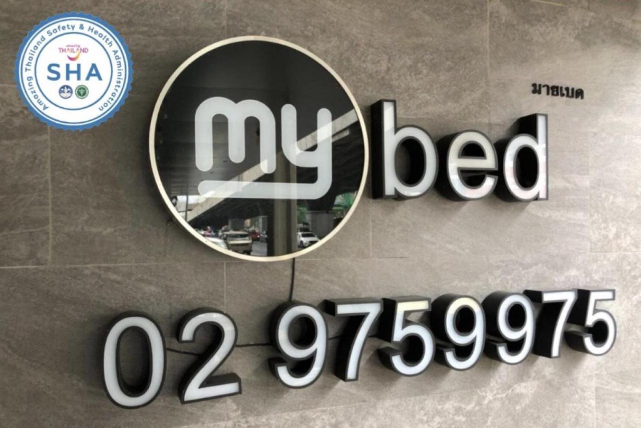 Mybed Ratchada Otel Bangkok Dış mekan fotoğraf