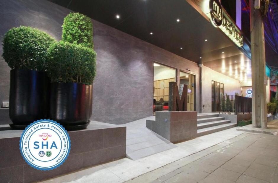 Mybed Ratchada Otel Bangkok Dış mekan fotoğraf